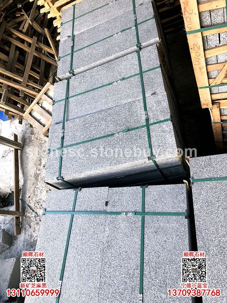 小蓝宝花岗岩室外建筑铺地石材