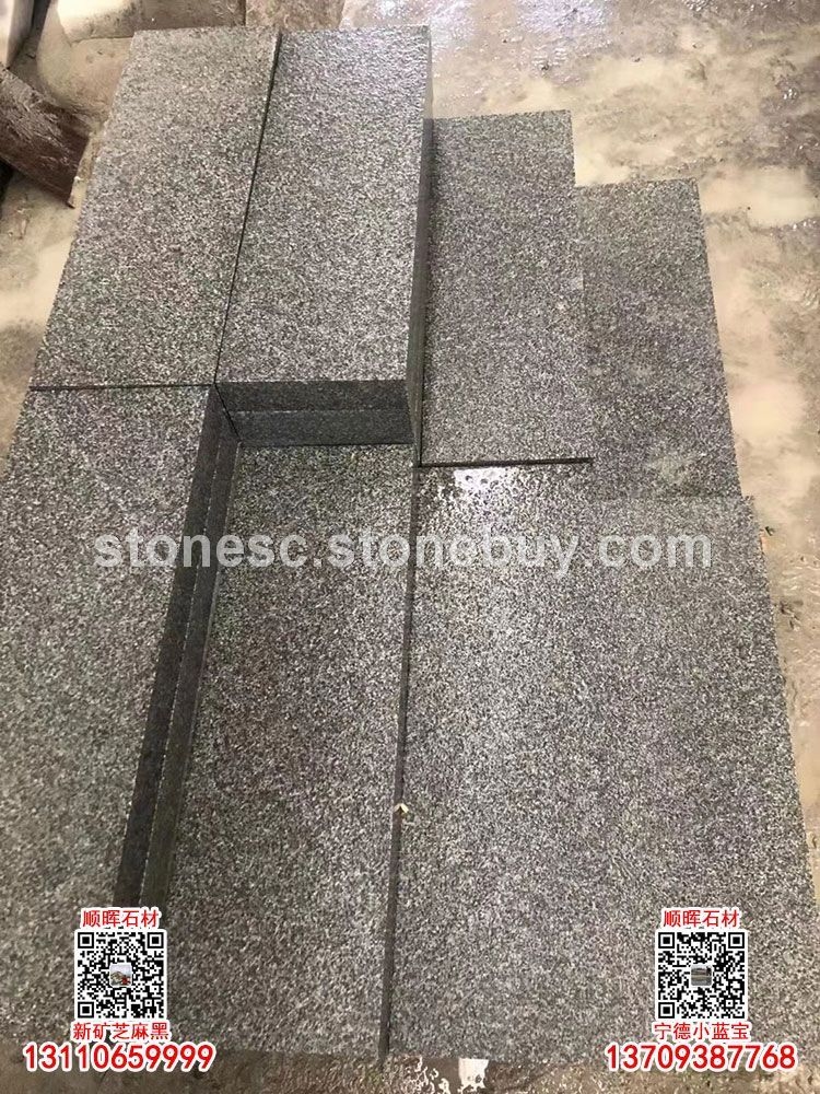 小蓝宝火烧面花岗岩地铺石材