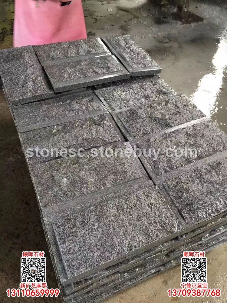 小蓝宝蘑菇石小蓝宝文化石自然面背景墙