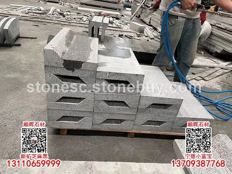 小蓝宝石材仿形路沿石路边石