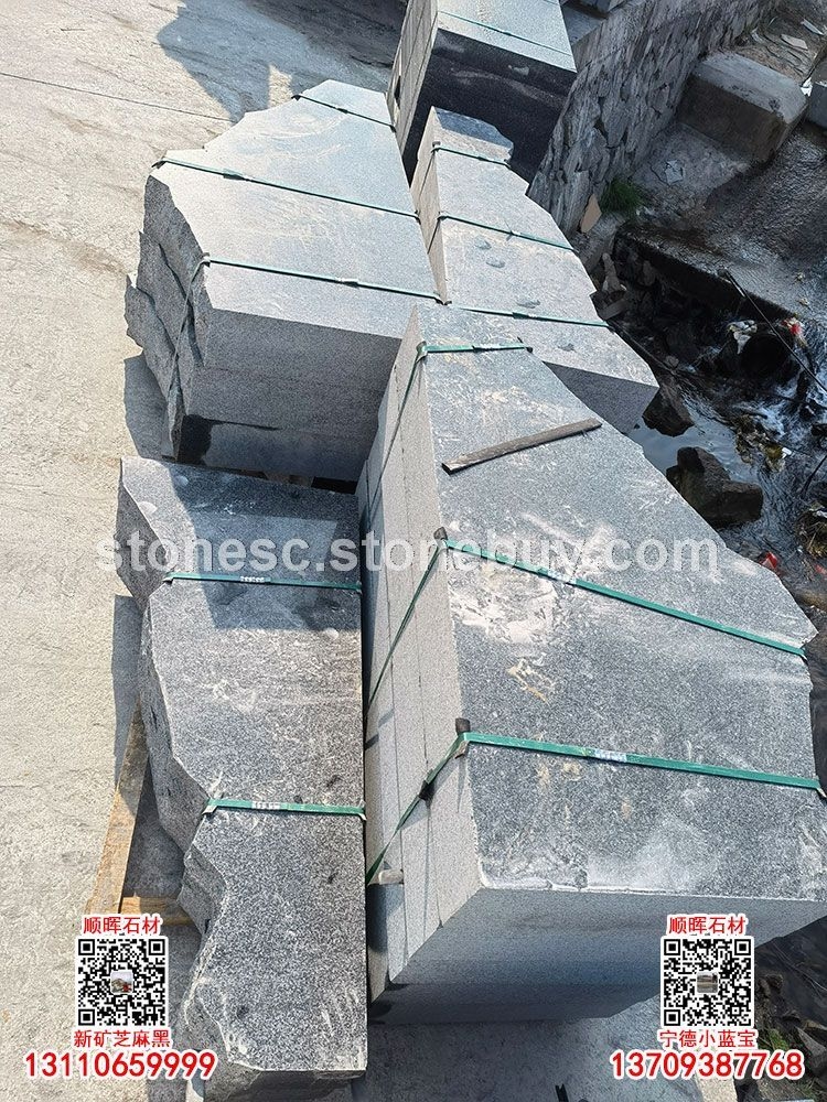 小蓝宝园林景观石材异形加工定制