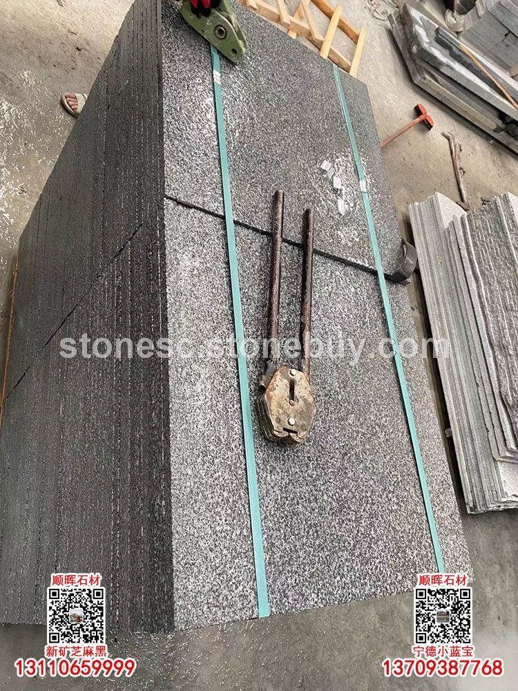 中国小蓝宝花岗岩工程板地铺石