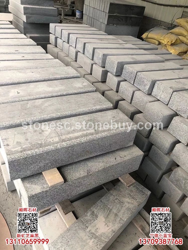 小蓝宝石材路沿石路边石路侧石