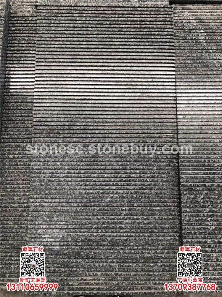小藍(lán)寶屏南G654石材新芝麻黑拉絲面