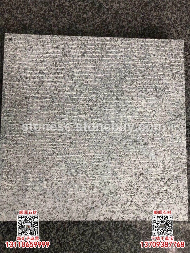 福建G654新矿芝麻黑刀斩面斧剁面龙眼面