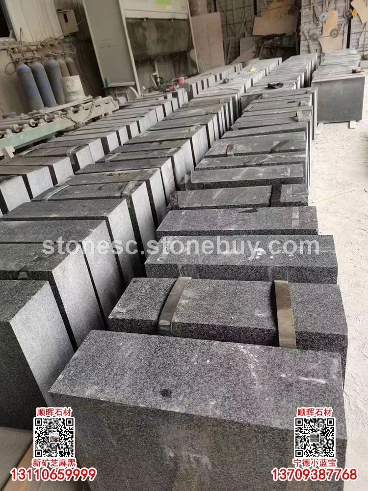 新矿芝麻黑光面路沿石道牙石路牙石