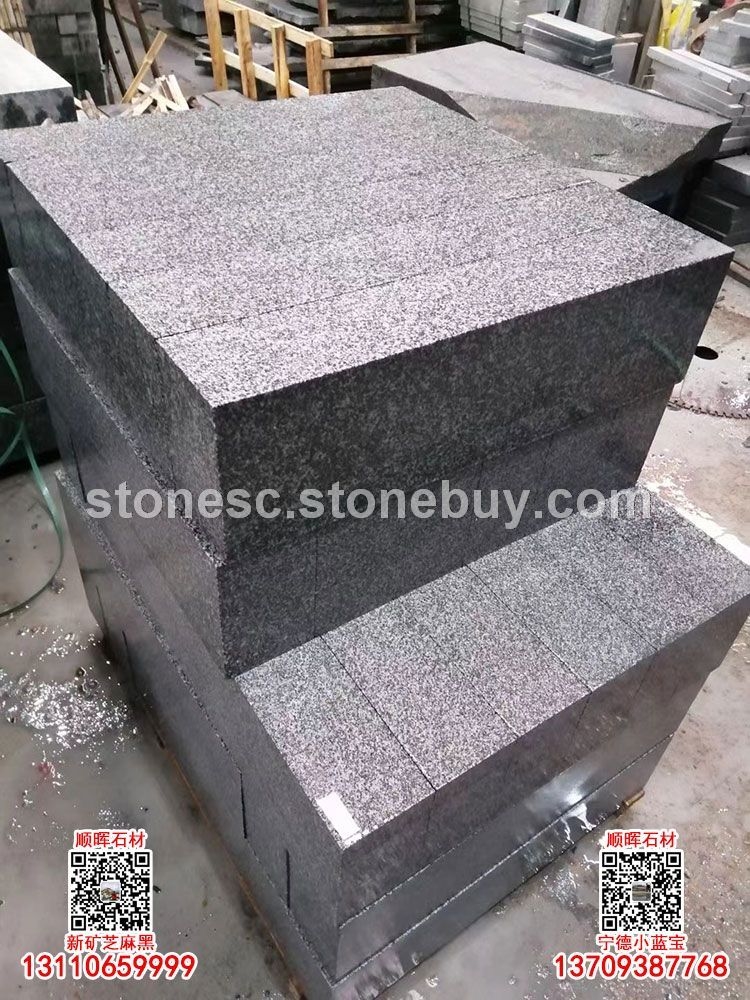宁德芝麻黑副矿654路缘石立缘石