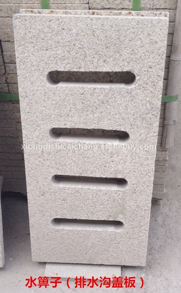 白锈石排水盖板图片