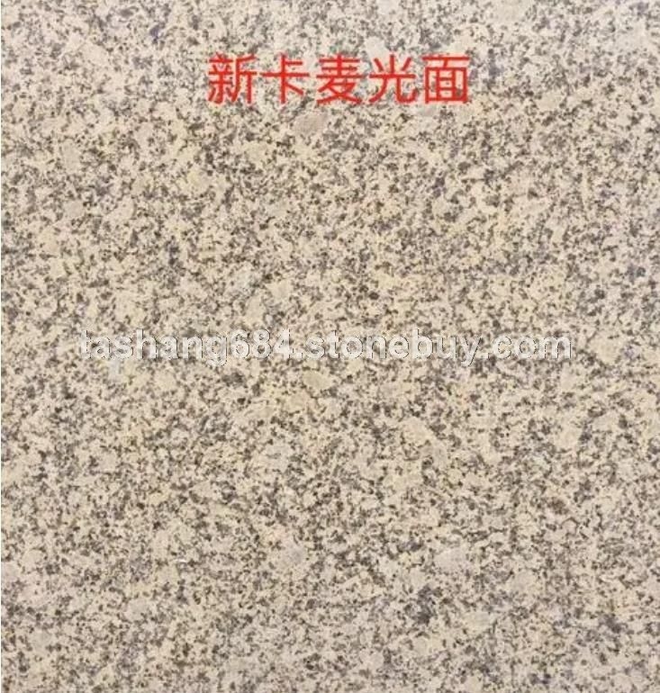 新卡麦光面