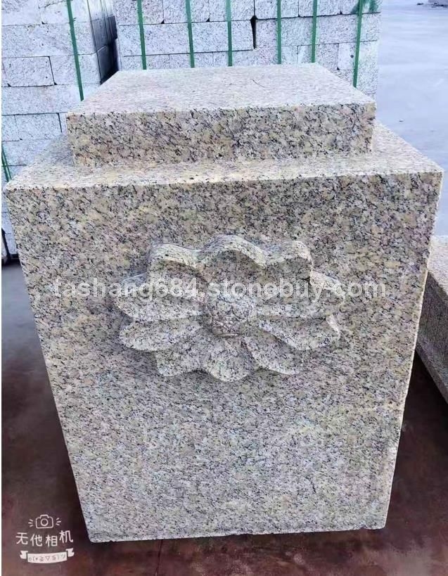 云南虎皮花