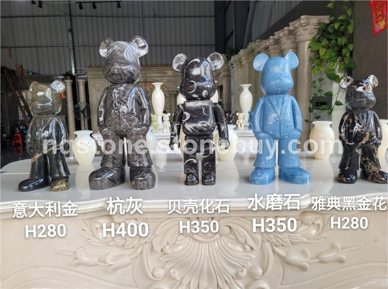 意大利金、杭灰、贝壳化石、水磨石、雅典黑金花