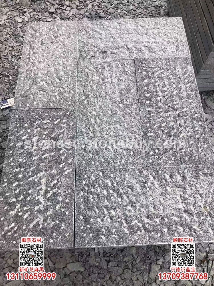 新矿芝麻黑石材小蓝宝菠萝面