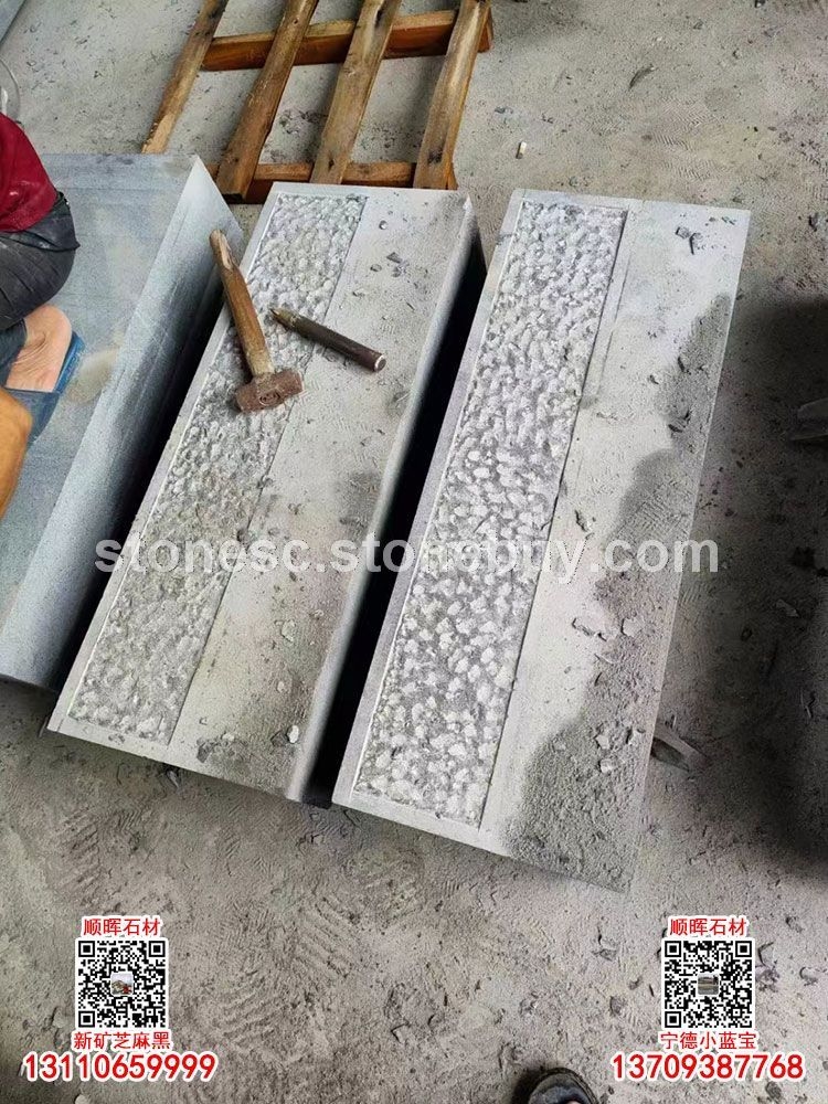 宁德小蓝宝菠萝面点凿面敲打现场