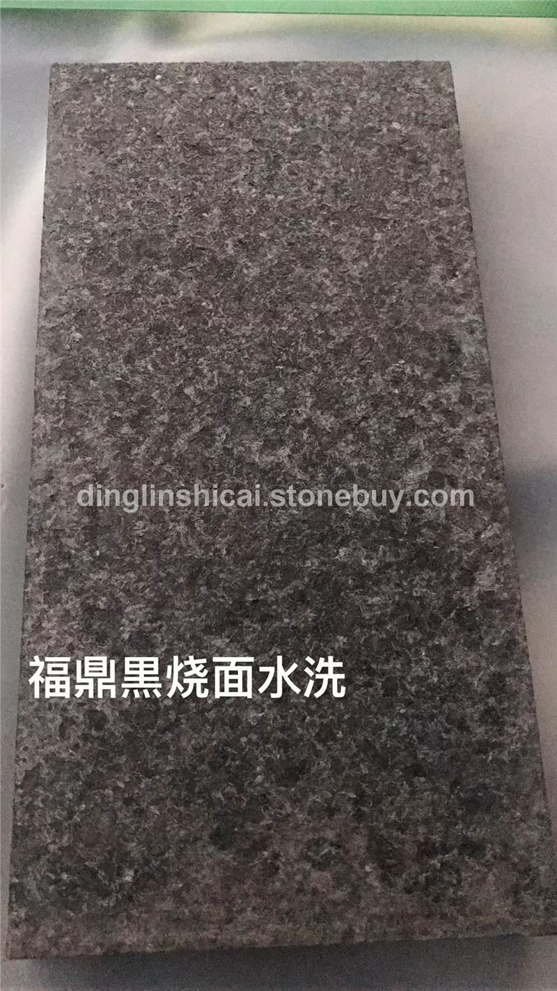 福鼎黑烧面水洗