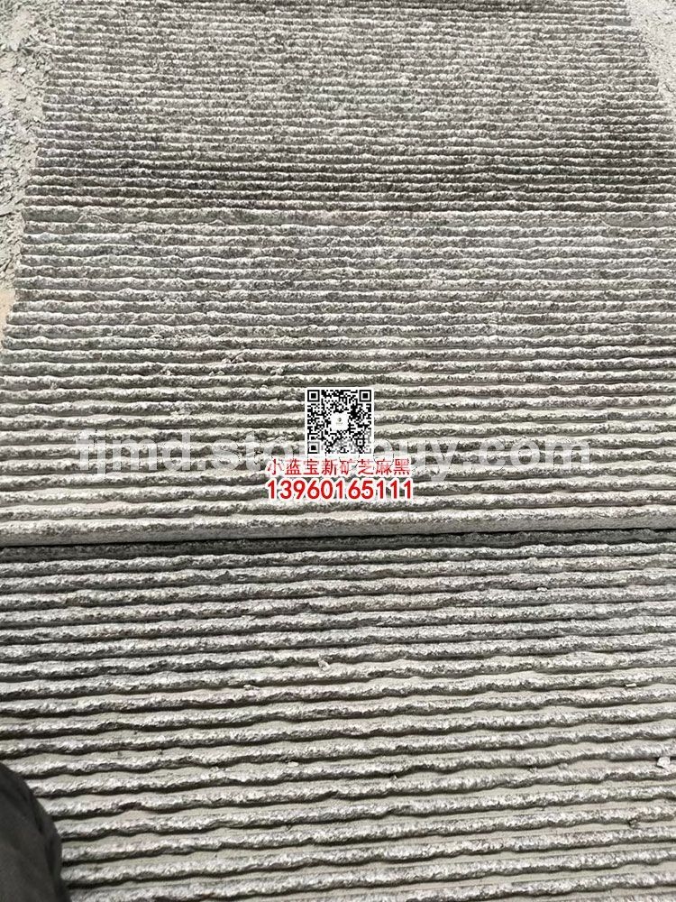 屏南小蓝宝花岗岩拉丝面石材地铺防滑石