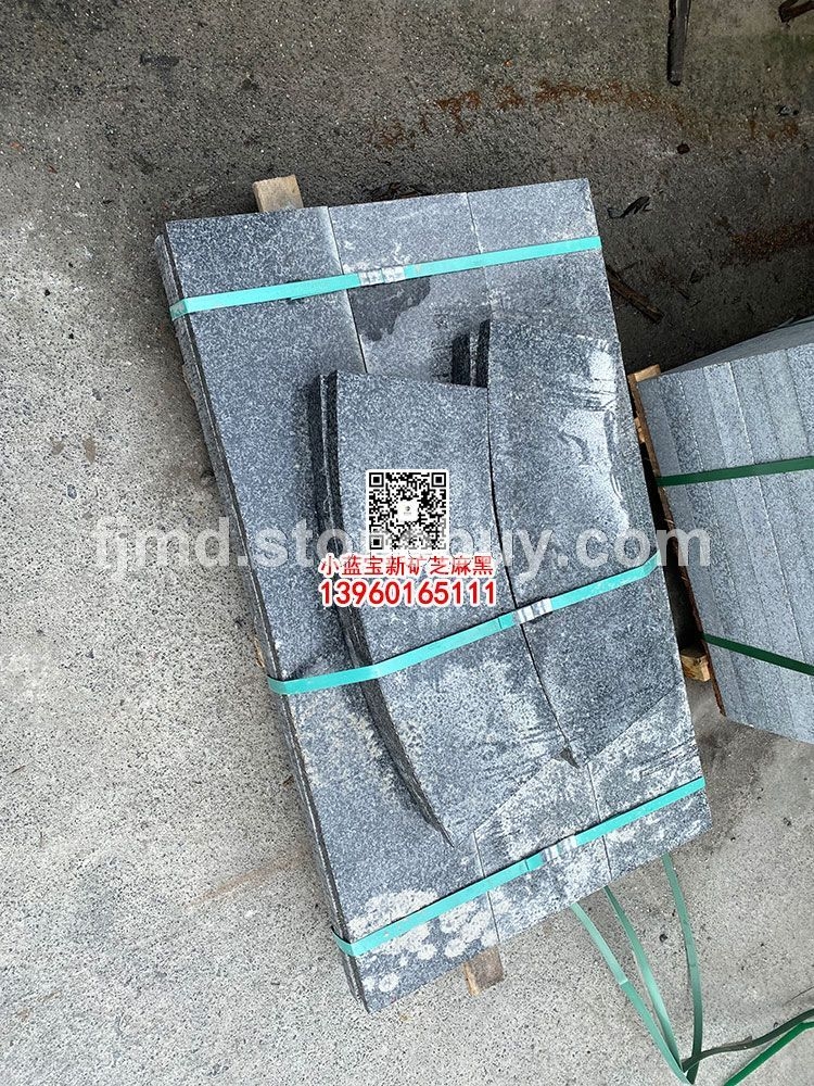 宁德芝麻黑新G654小蓝宝压顶石