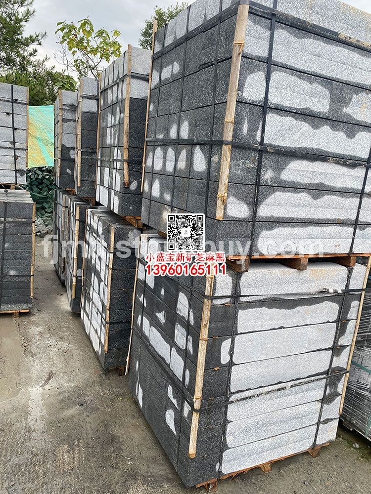 宁德小蓝宝G654石材芝麻黑路牙石路沿石