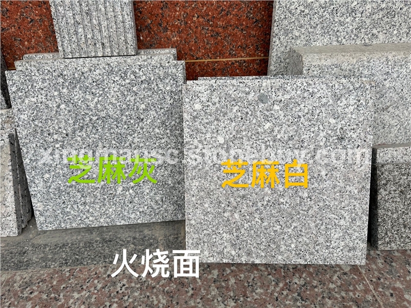 廣東芝麻白火燒面、廣東芝麻灰火燒面