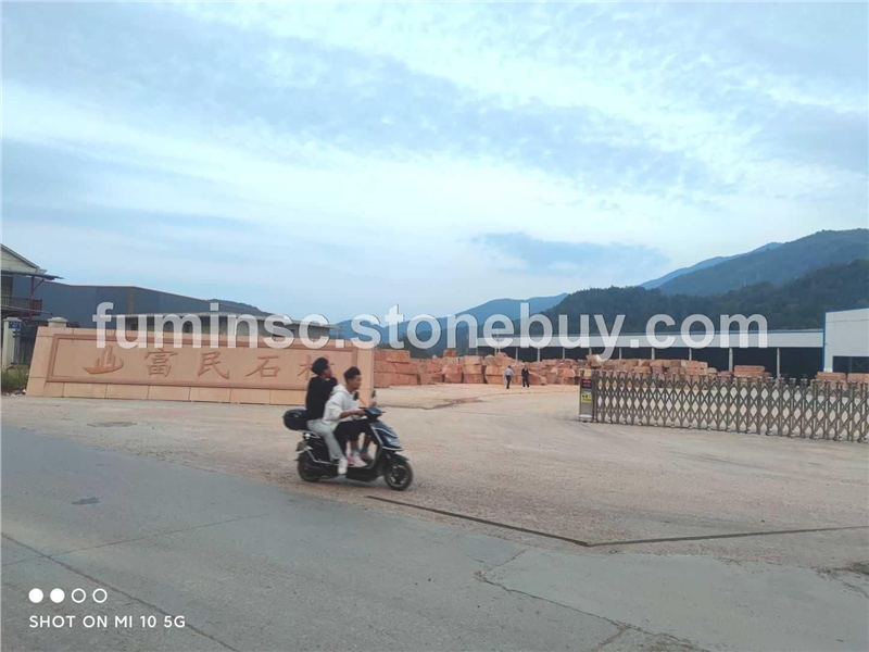 光泽红石材帝王红石材富民2厂