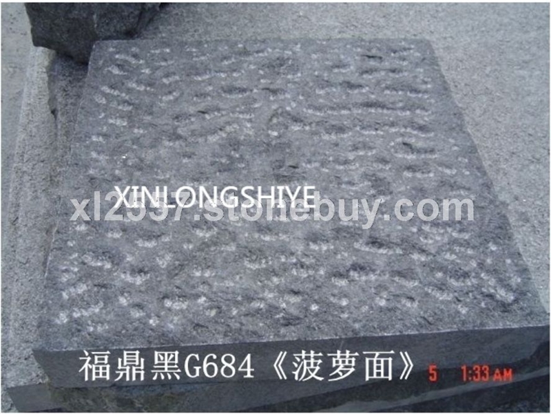 福鼎黑684菠萝面