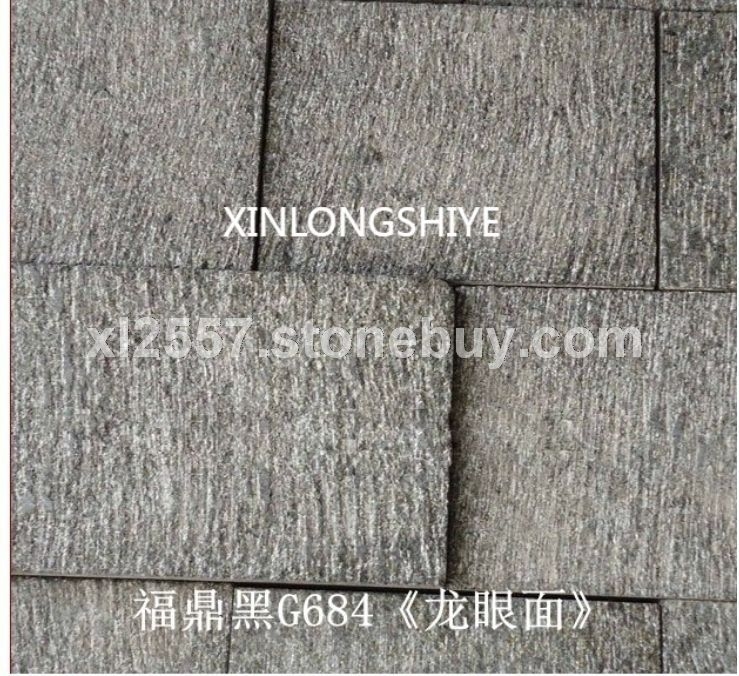 福鼎黑G684龙眼面