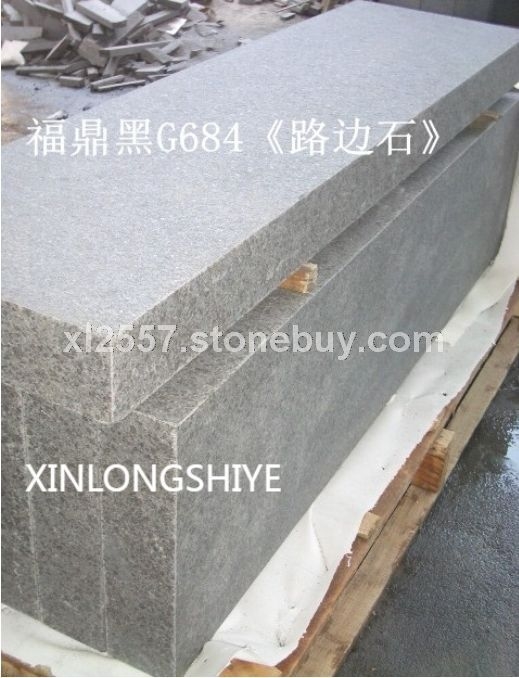 福鼎黑路边石