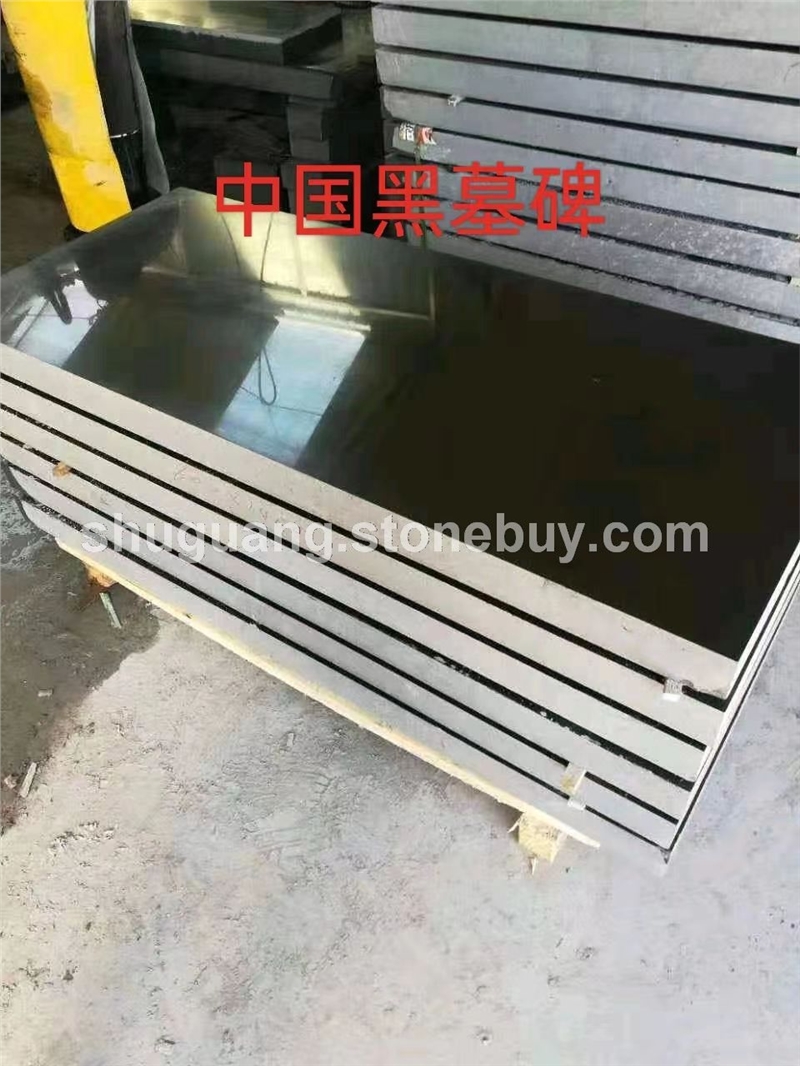 中国黑墓碑