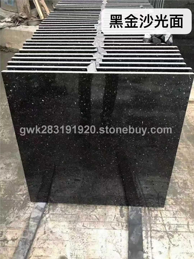 1.5厚黑金沙毛光板，成品，低价处理