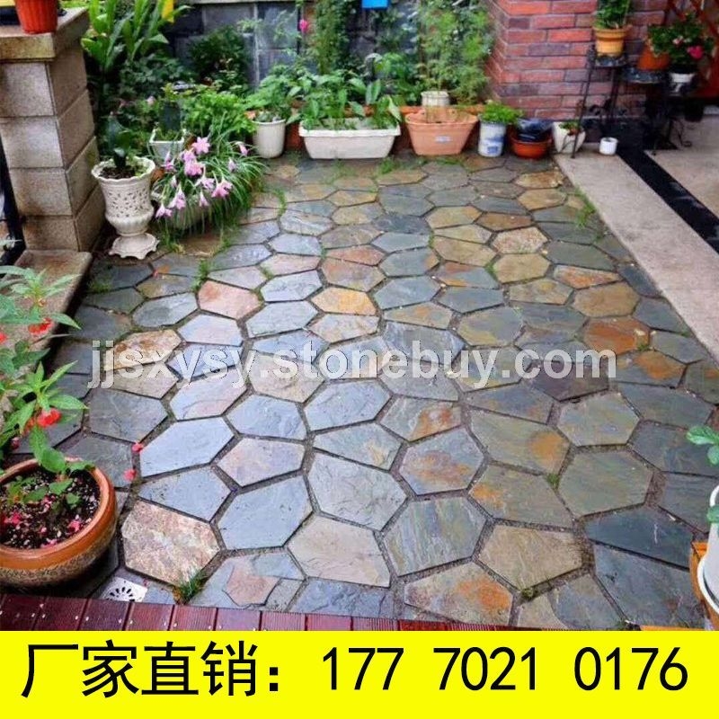 冰裂纹文化石碎拼石材