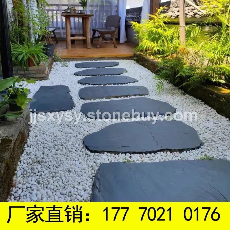 青石板汀步石踏步石垫脚石