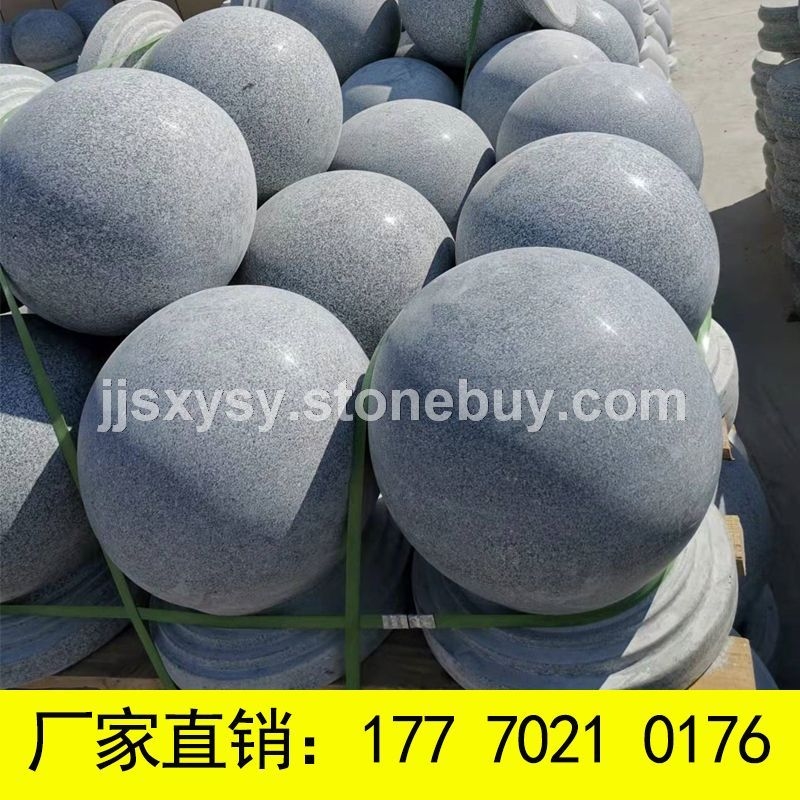 路障石球挡车石球石墩子圆球