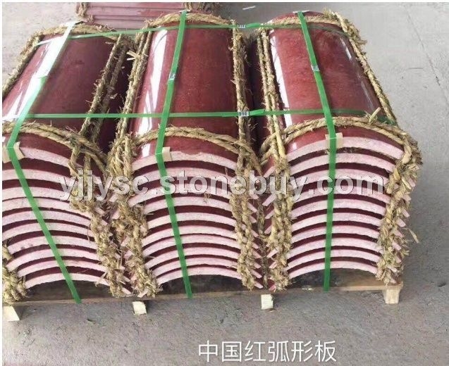中国红弧形板花岗岩