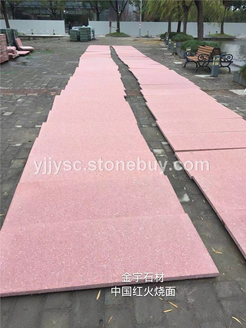 中國紅火燒面廠家