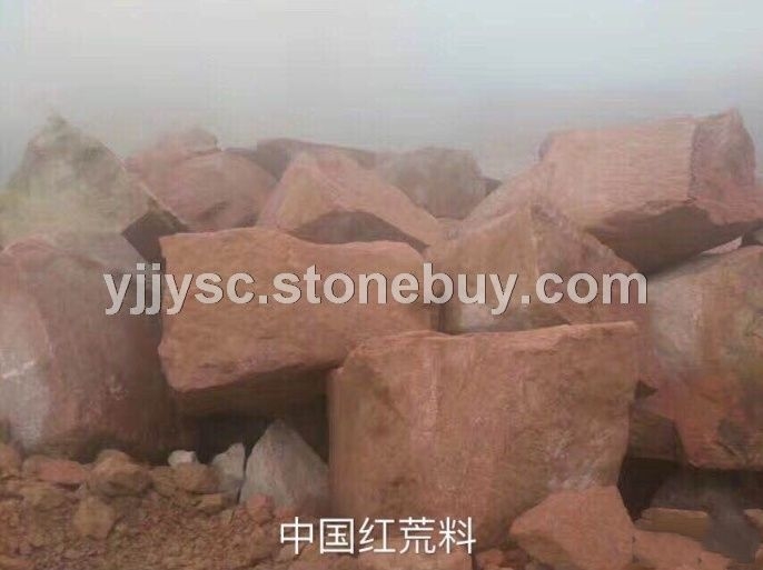 中国红石材荒料