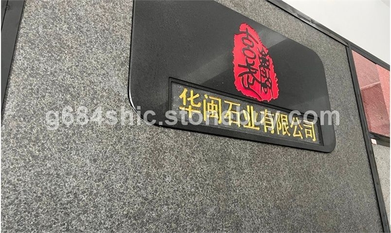 福鼎黑厂家直销