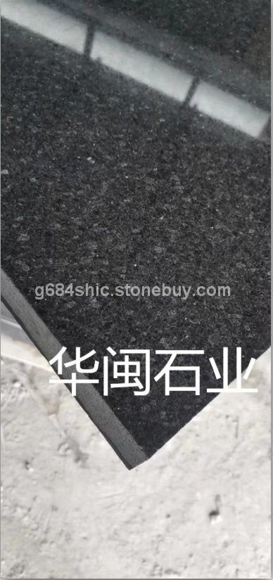 新福鼎黑