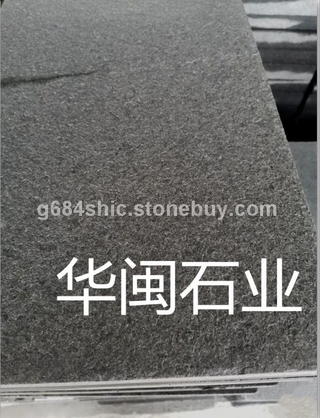 新G684