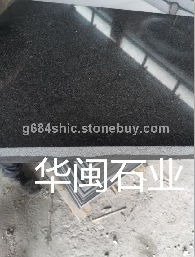 新684福鼎黑