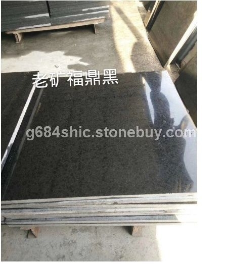 长期有效供应G684福鼎黑
