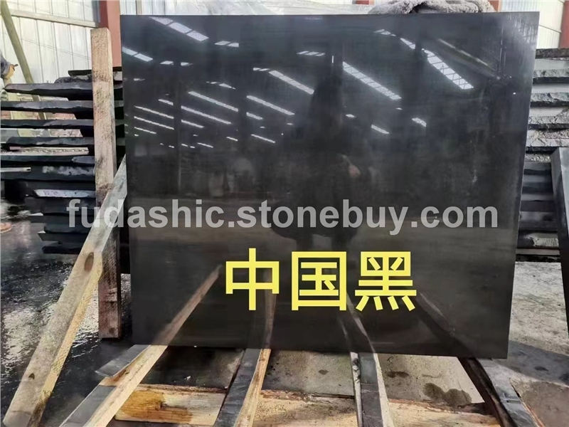 河北中国黑