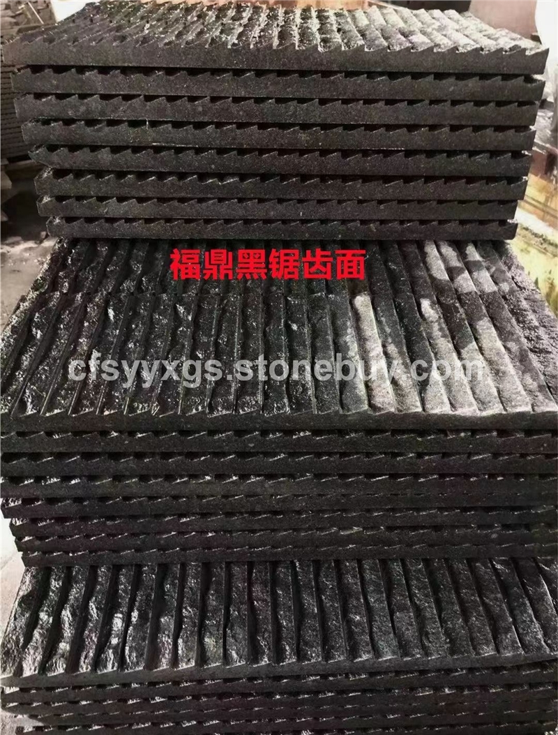 684福鼎黑锯齿面