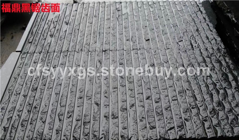 福鼎黑锯齿面
