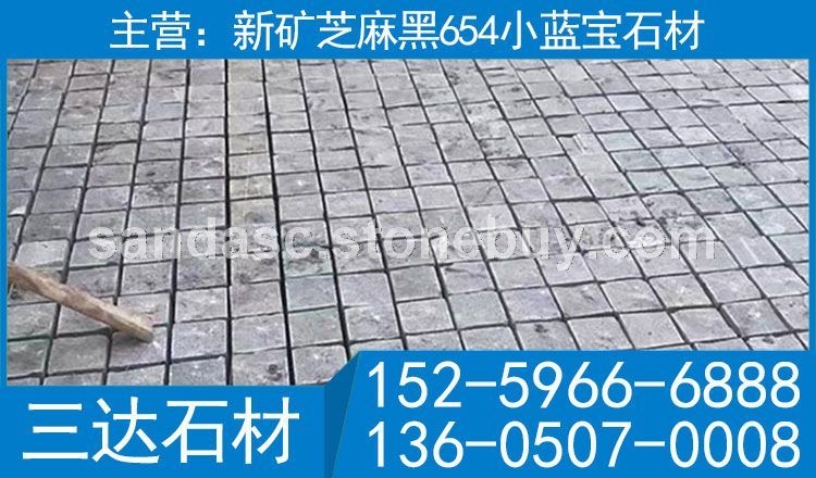小蓝宝案例-1