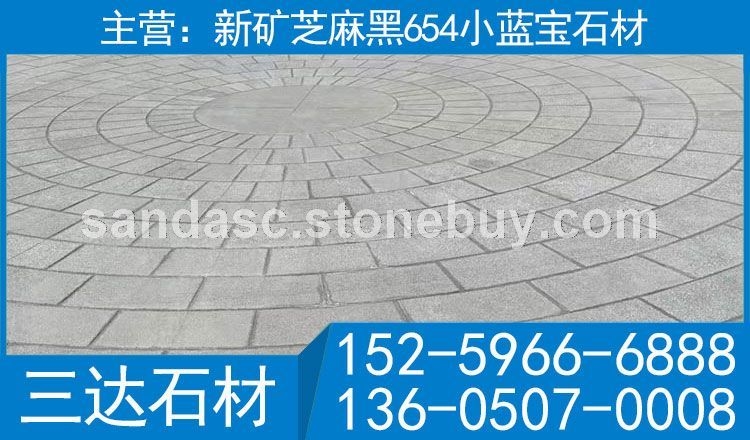 小蓝宝案例-5