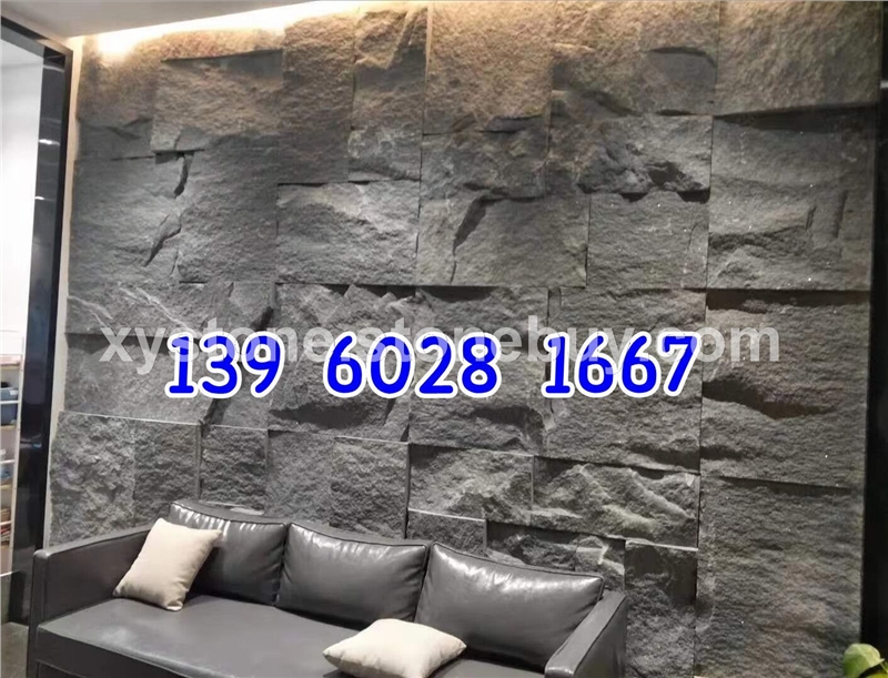 654，新芝麻黑