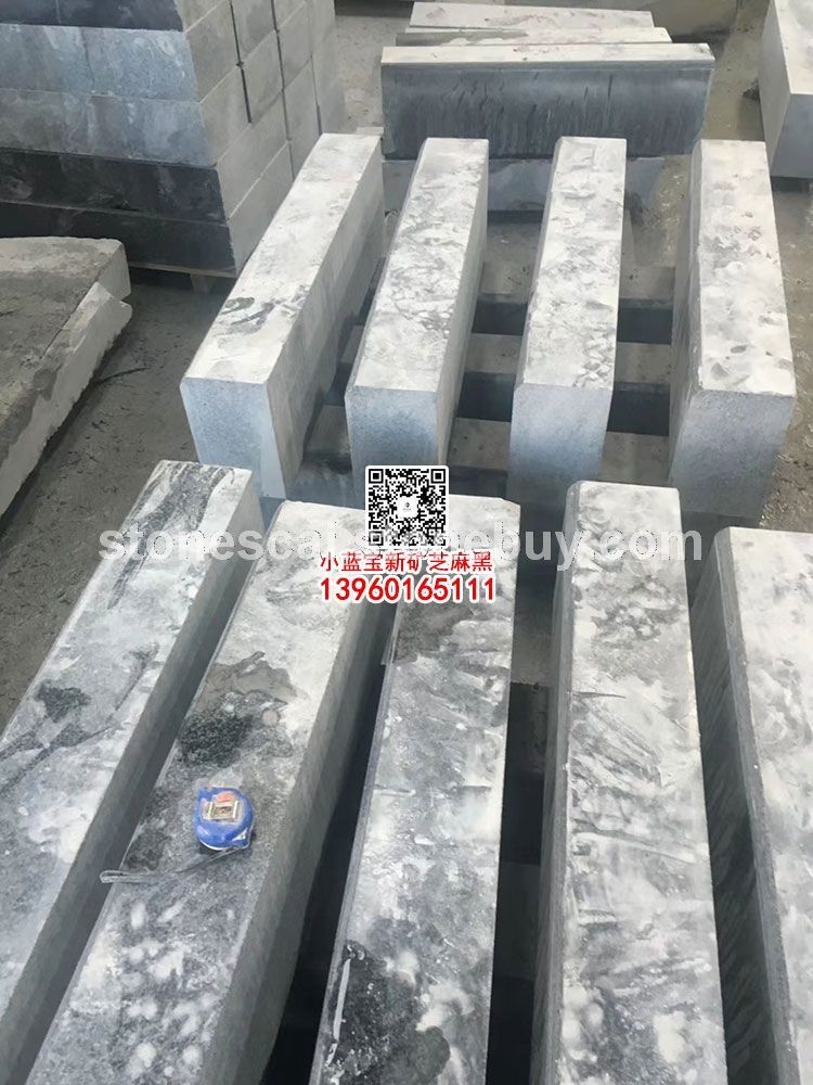 小蓝宝光面路沿石G3554马路牙子路基石