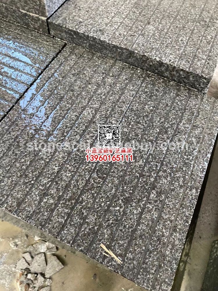小蓝宝拉丝板新654花岗岩拉丝面沟槽面石板