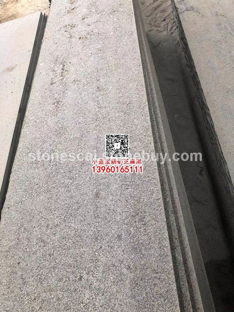 小蓝宝机切面烧面荔枝面毛坯板新矿G654石材