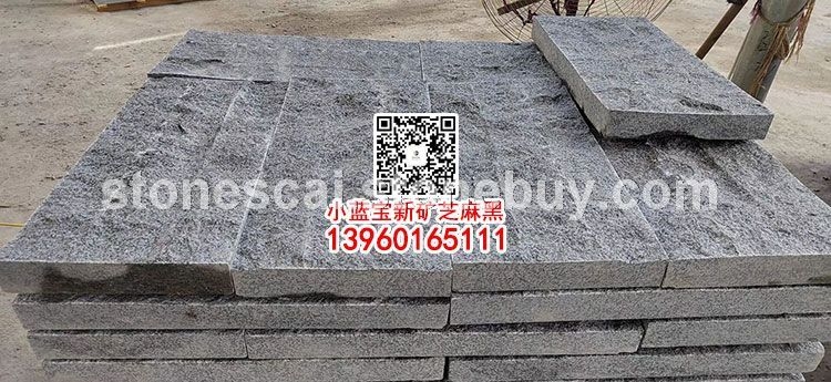 小蓝宝自然面劈裂石蘑菇石背景墙