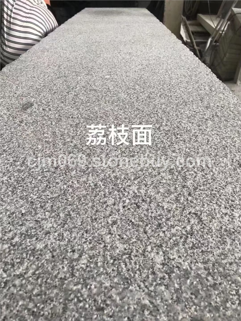 封开花芝麻灰13580612688